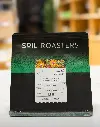 Fazenda - 250 G / SOIL