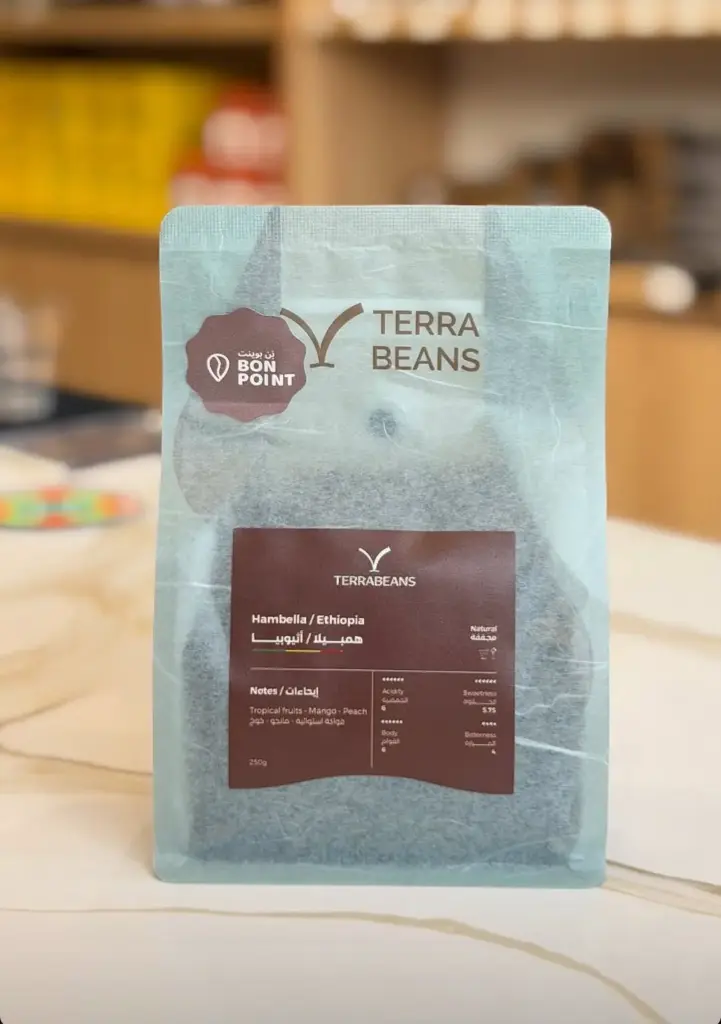 Eithupia Hambella -250 g / Terra