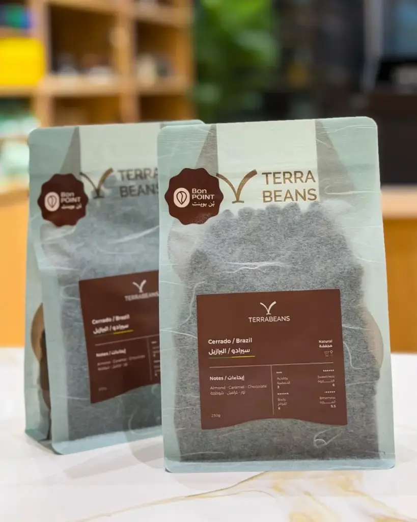 Brazil Cerrado -250 g / Terra