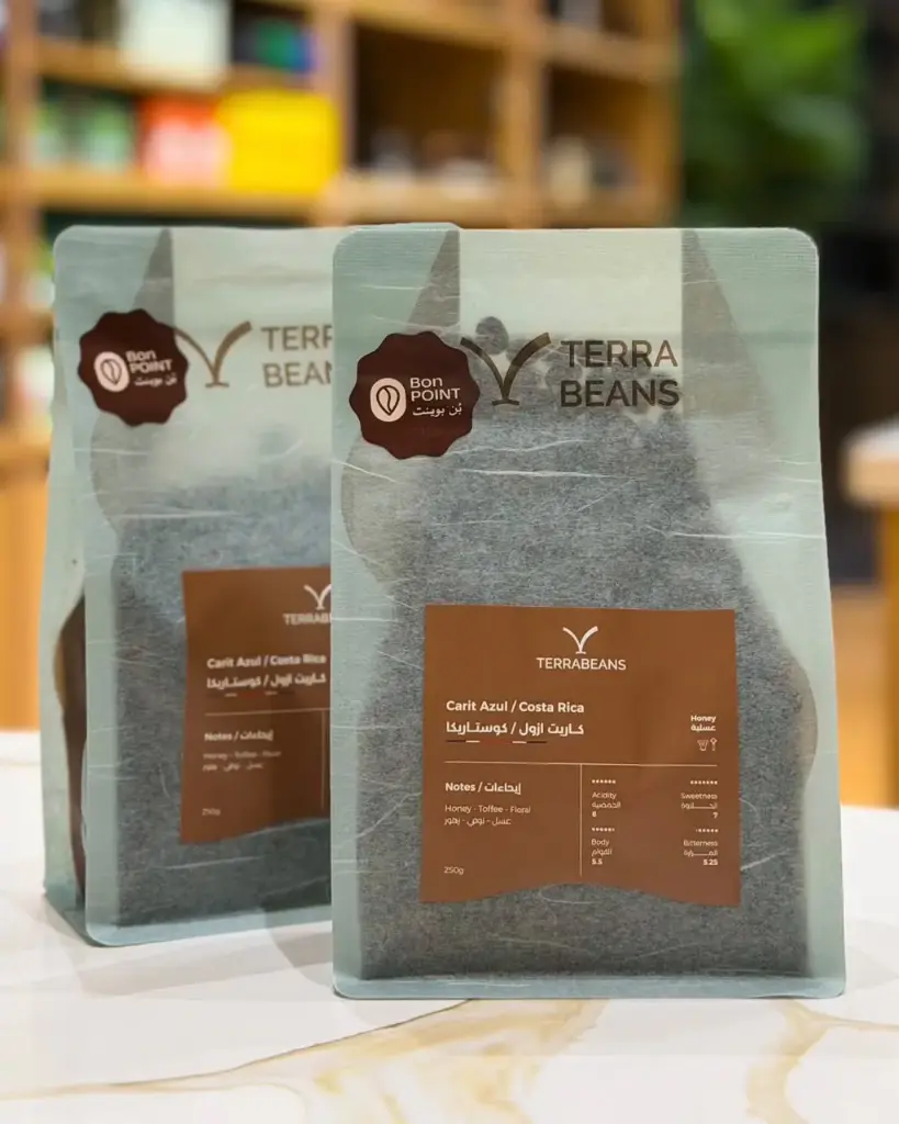 Costa Rica Carit Azul -250 g / Terra