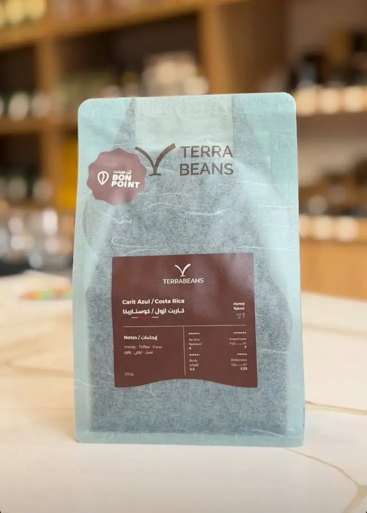 Costa Rica Carit Azul -250 g / Terra