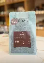 Costa Rica Carit Azul -250 g / Terra