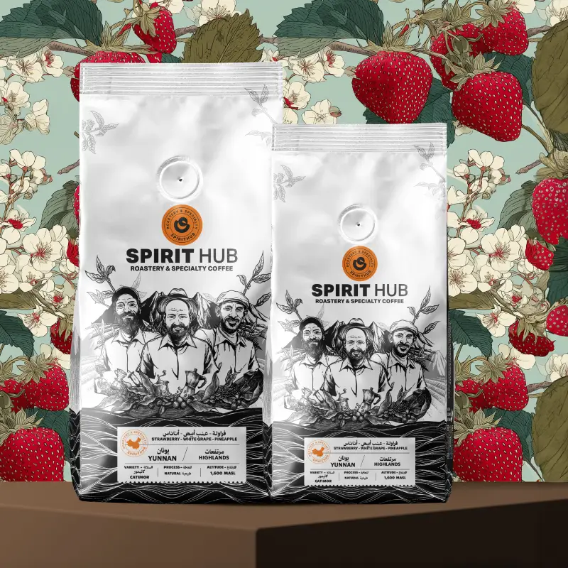 YNNAN HIGHLANDS - 250g / Spirithub