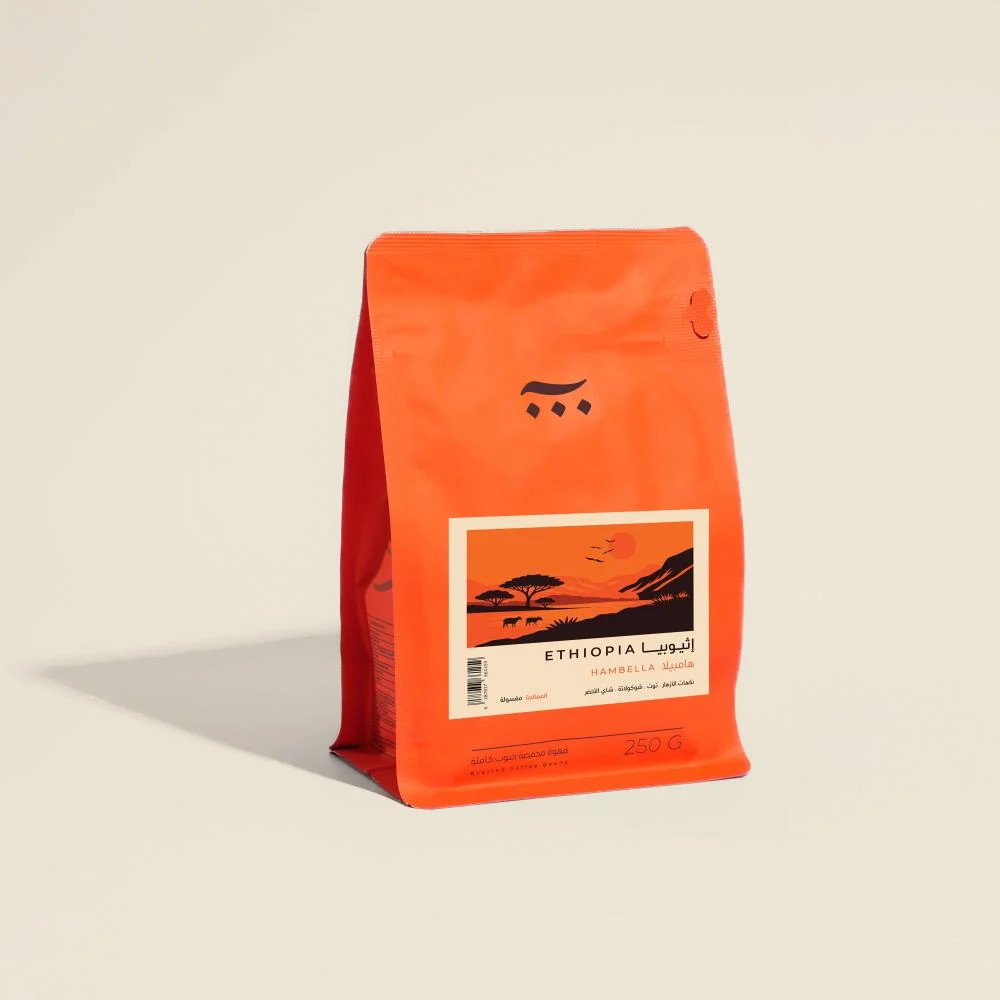 Ethiobia Hambila - 250 g / Ash
