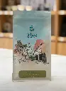 Hindi Budan - 1KG / Seraj