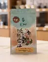 Espresso Blend - 250g / Seraj