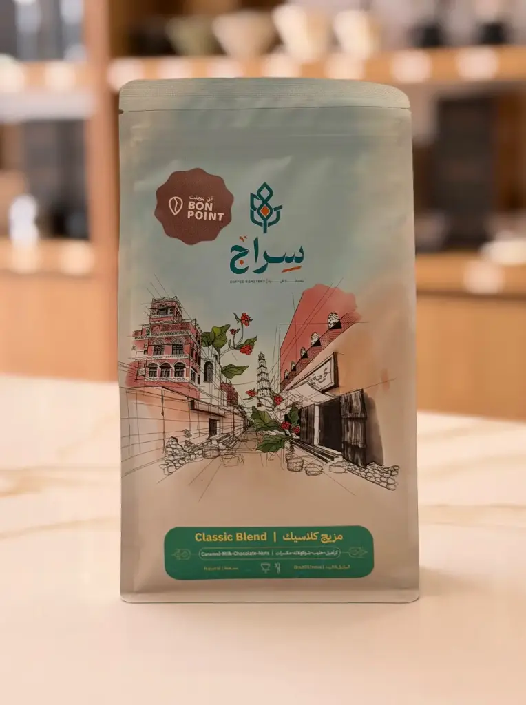 Classic Blend - 250g / Seraj
