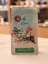 Classic Blend - 250g / Seraj