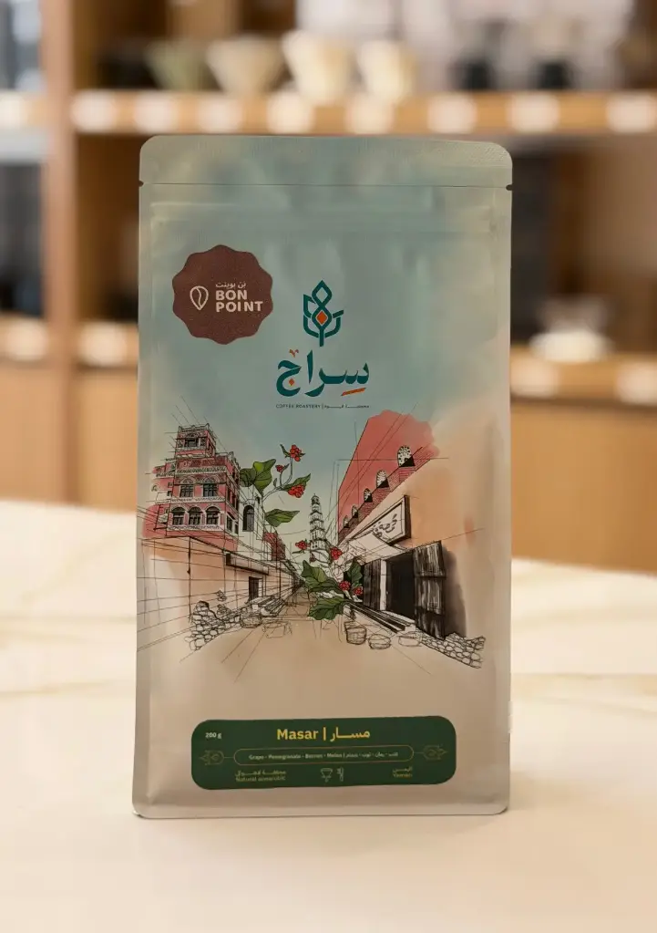 Masar - 200g / Seraj