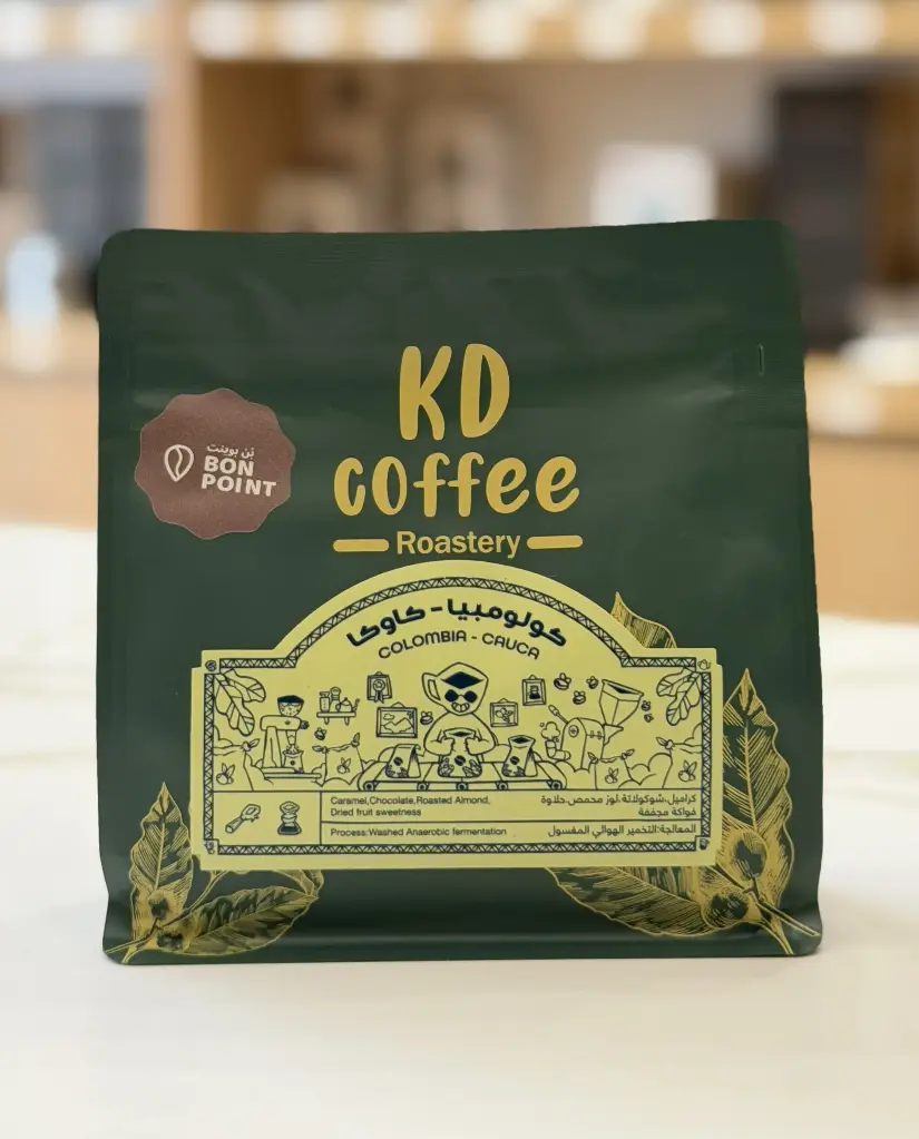 Cauca-Colombia 250g-KD