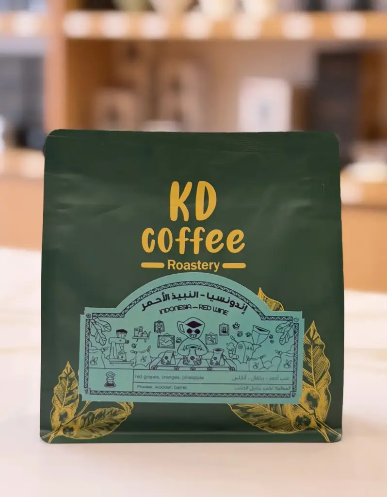 Red Whine-Indonesia 250g-KD