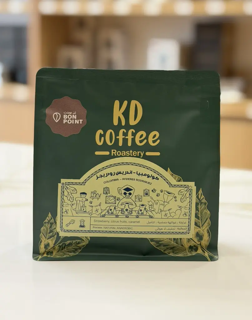 Anderes Rodrigues-Colombia 250g-KD