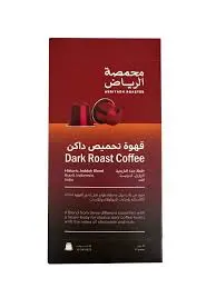كبسولات خلطة جدة التاريخية - محمصة الرياض