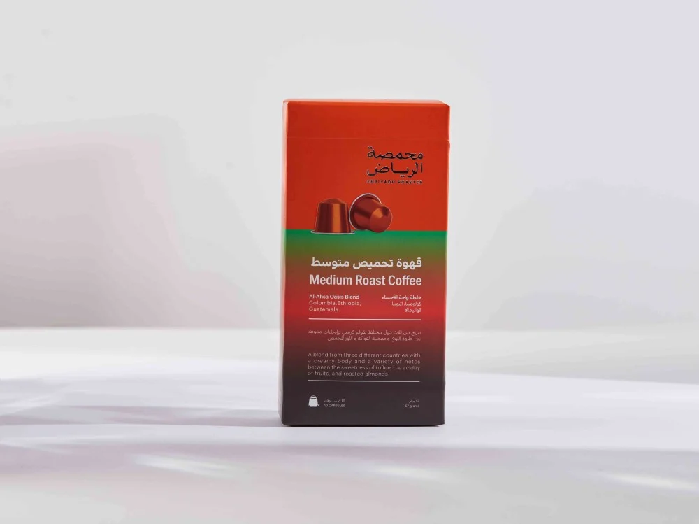 كبسولات خلطة واحة الاحساء - محمصة الرياض