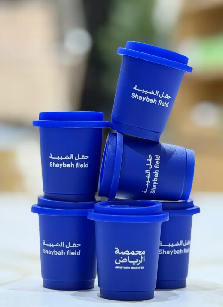 قهوة سريعة الذوبان- حقل الشيبة