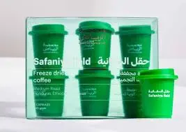 قهوة سريعة التحضير - حقل السفانية - محمصة الرياض