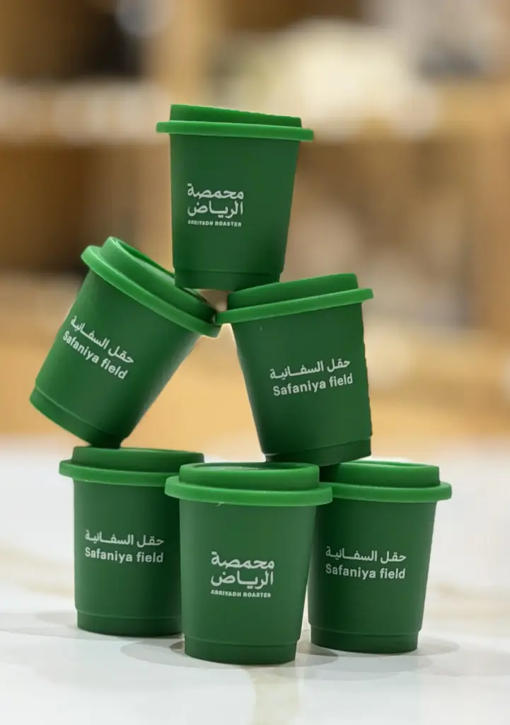 قهوة سريعة الذوبان - حقل السفانية هندوراس