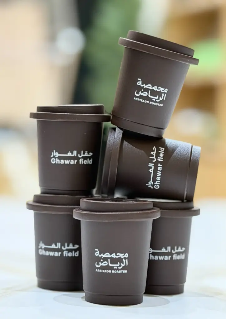 قهوة سريعة الذوبان - حقل الغوار إثيوبيا غواتيمالا إندونيسيا
