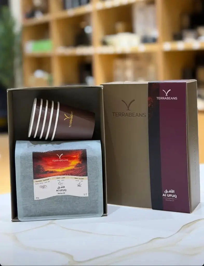 Al Ufuq Blend -250 g / Terra