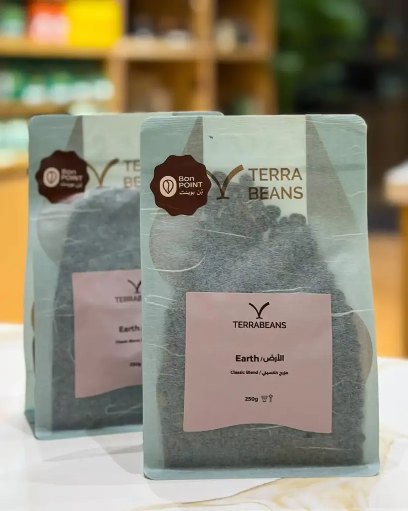 Earth Blend -250 g / Terra