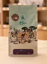 بونا- إثيوبيا 1 كيلو 