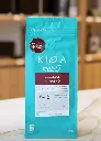 Hamasho - 250g / KIFFA