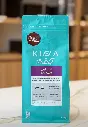 Ambaye - 250g / Kiffa
