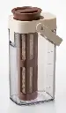 Cold Brew Coffee Maker 1000ml