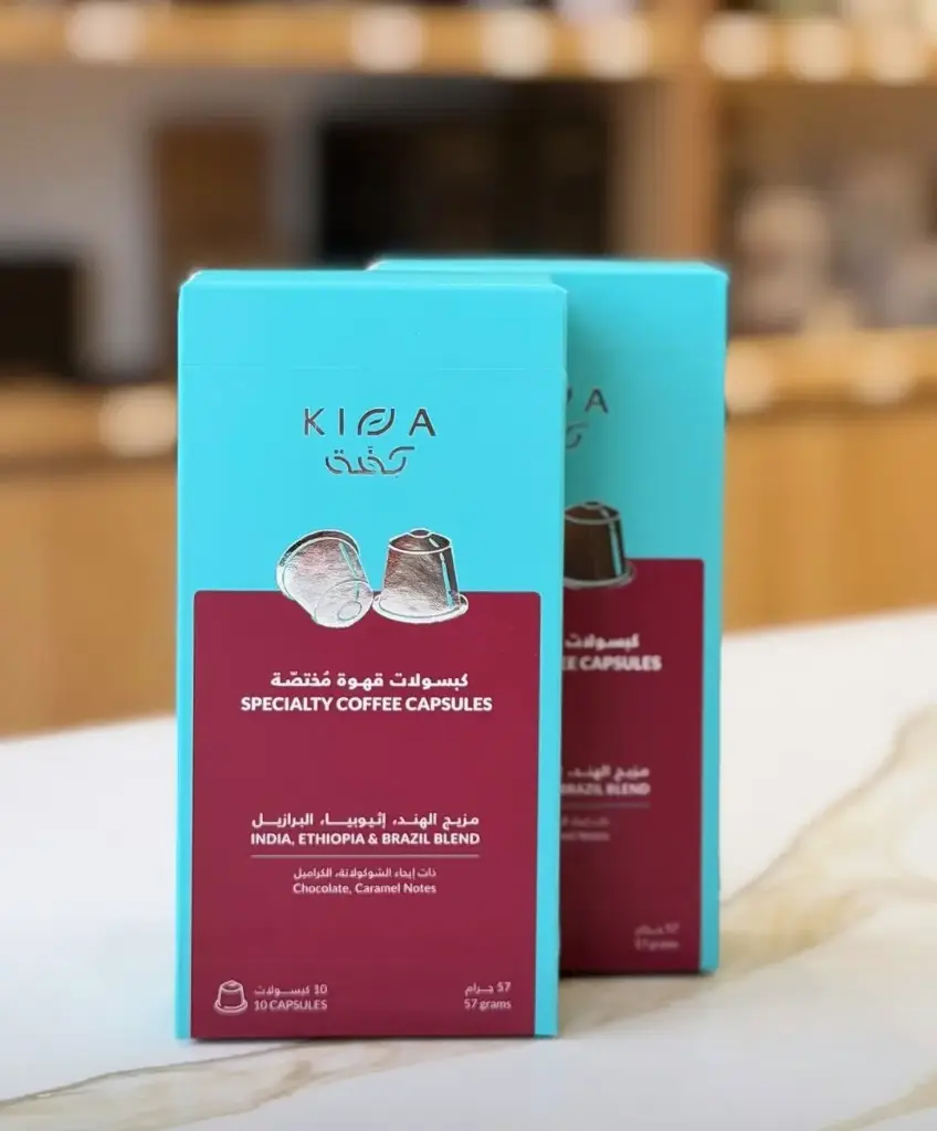 Coffee Capsules - India, Ethiopia, Brazil Blend / Kiffa