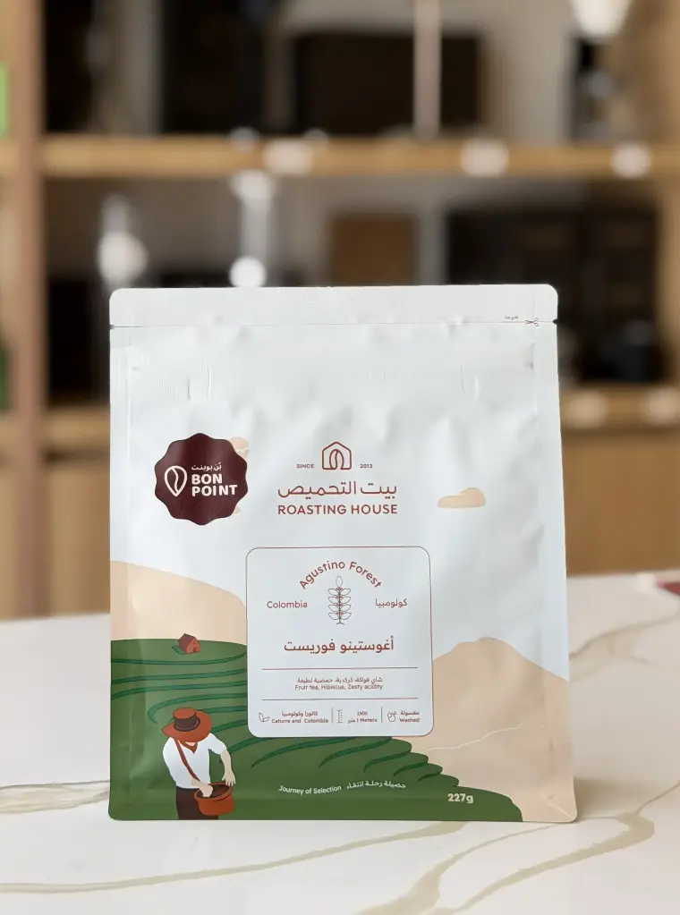 Colombia Agustino Forest 227 g / The Roasting House