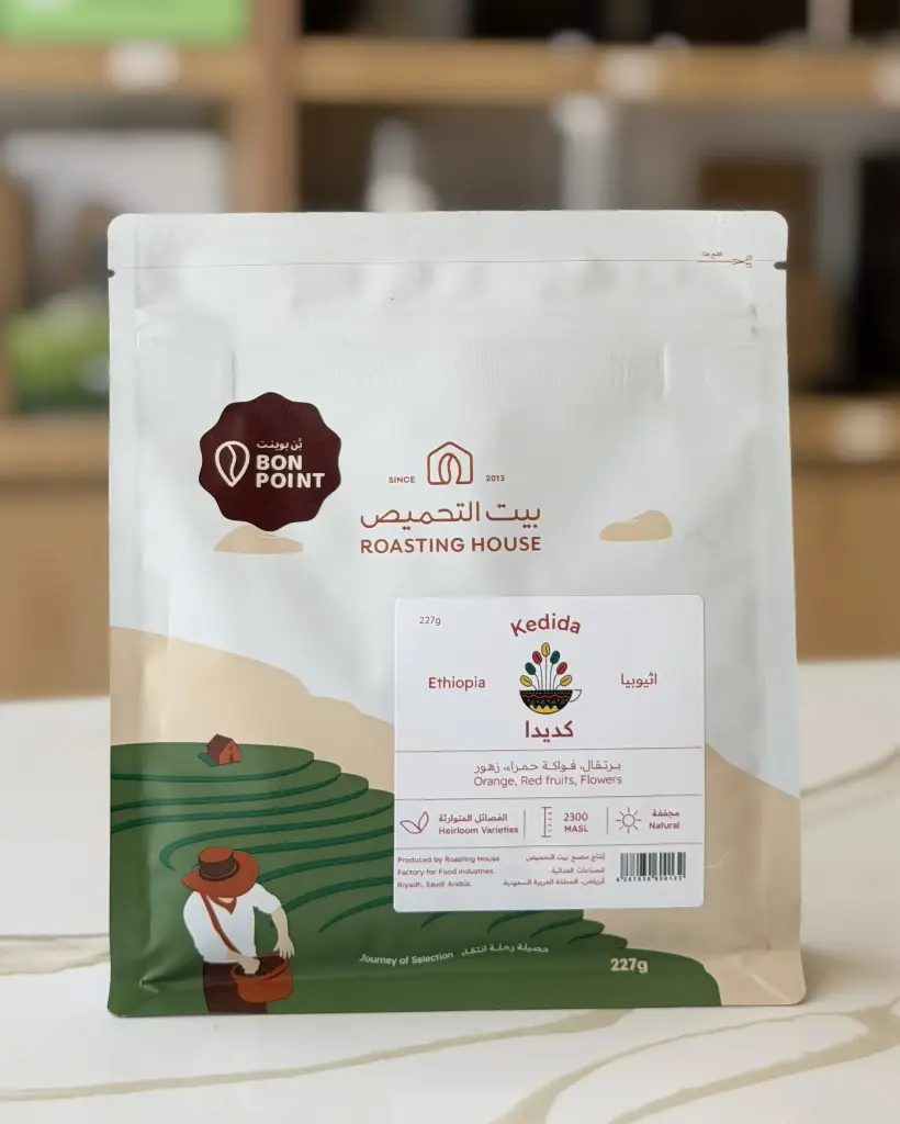 Ethiopia Kedida 227 g / The Roasting House