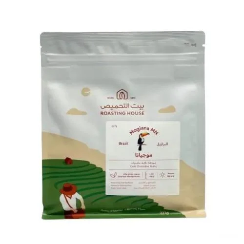 Ethiopia Yirgacheffe Kedida Natural 227 g / The Roasting House