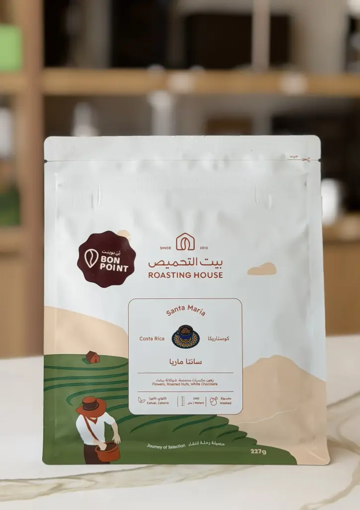 سانتا ماريا- كوستاريكا 227 جرام 