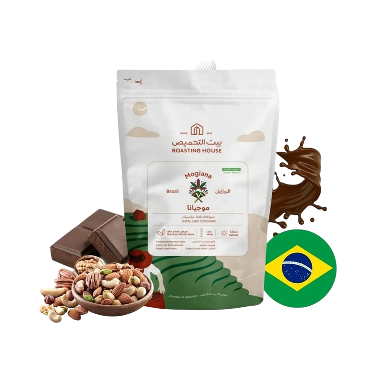 Brazil Mogiana 227 g / The Roasting House