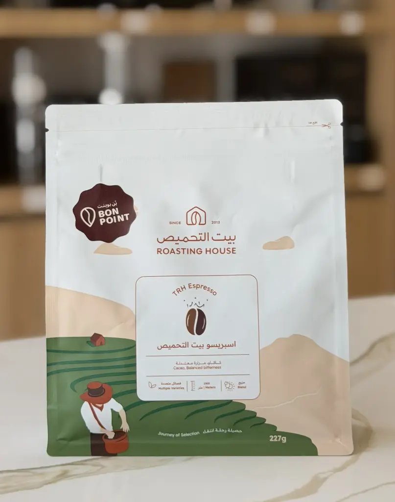 The Espresso 227 g / The Roasting House