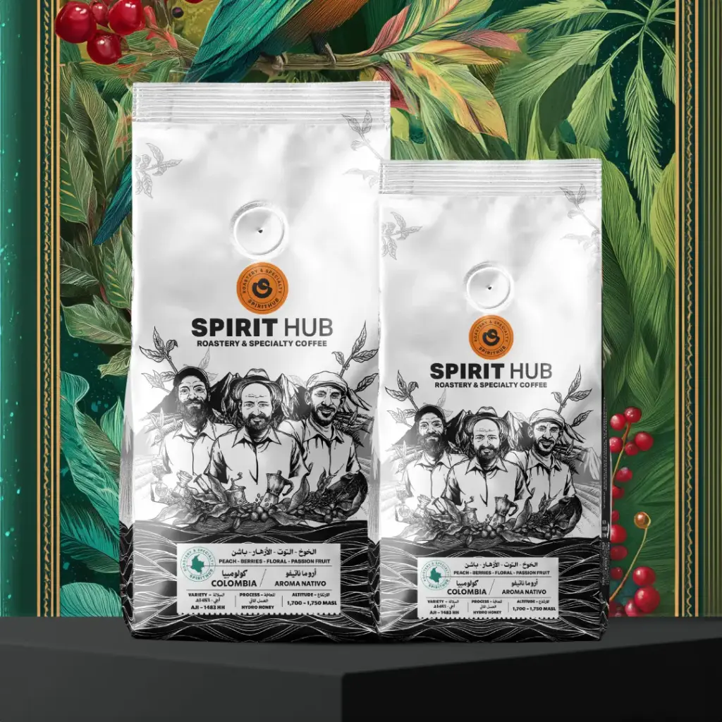 Colombia Colombia Aji Hydro honey - 100g / Spirithub