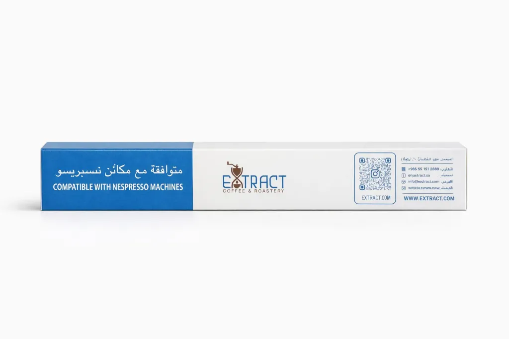 مزيج إسبريسو الذهبي- كبسولات القهوة 