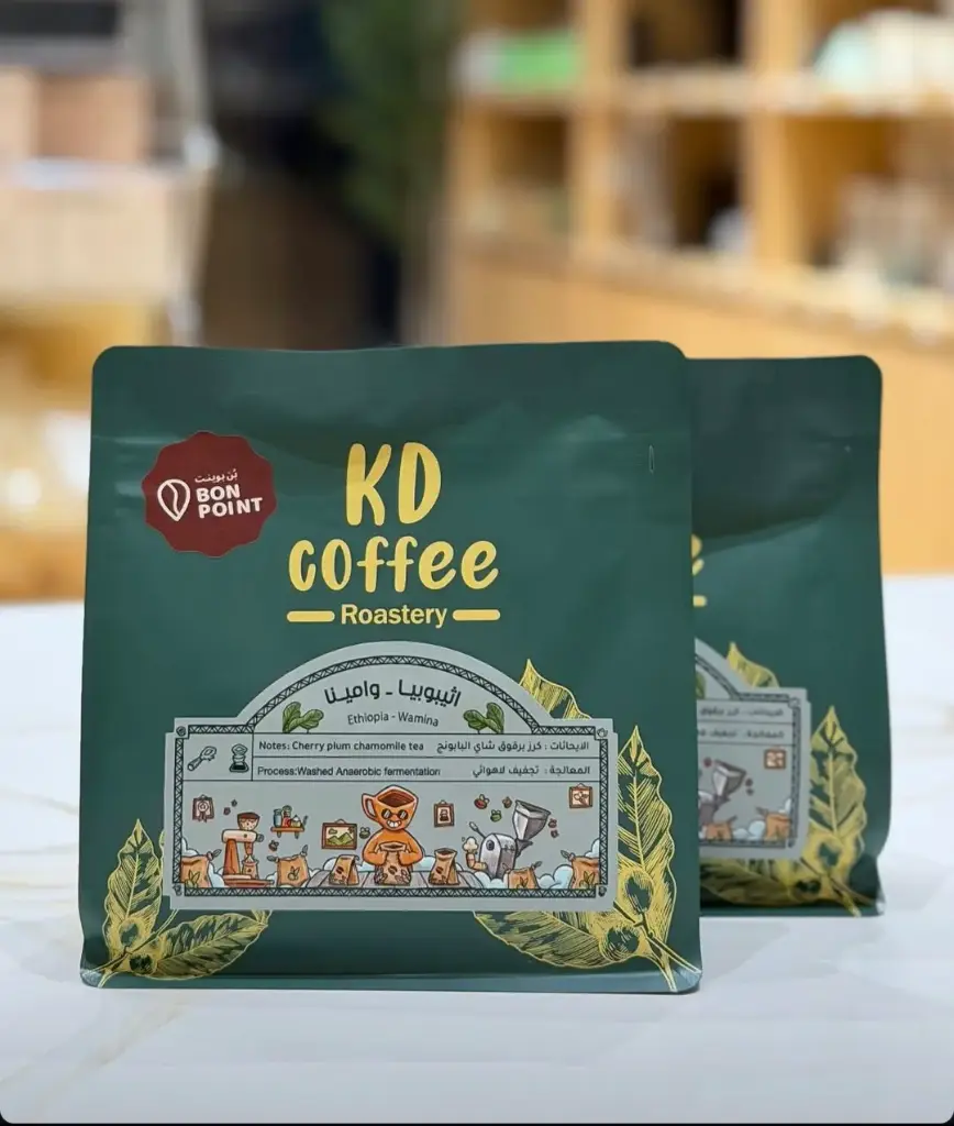Ethiopia-Wamina 250g-KD