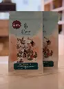 سان لويس- كولومبيا 250 جرام 