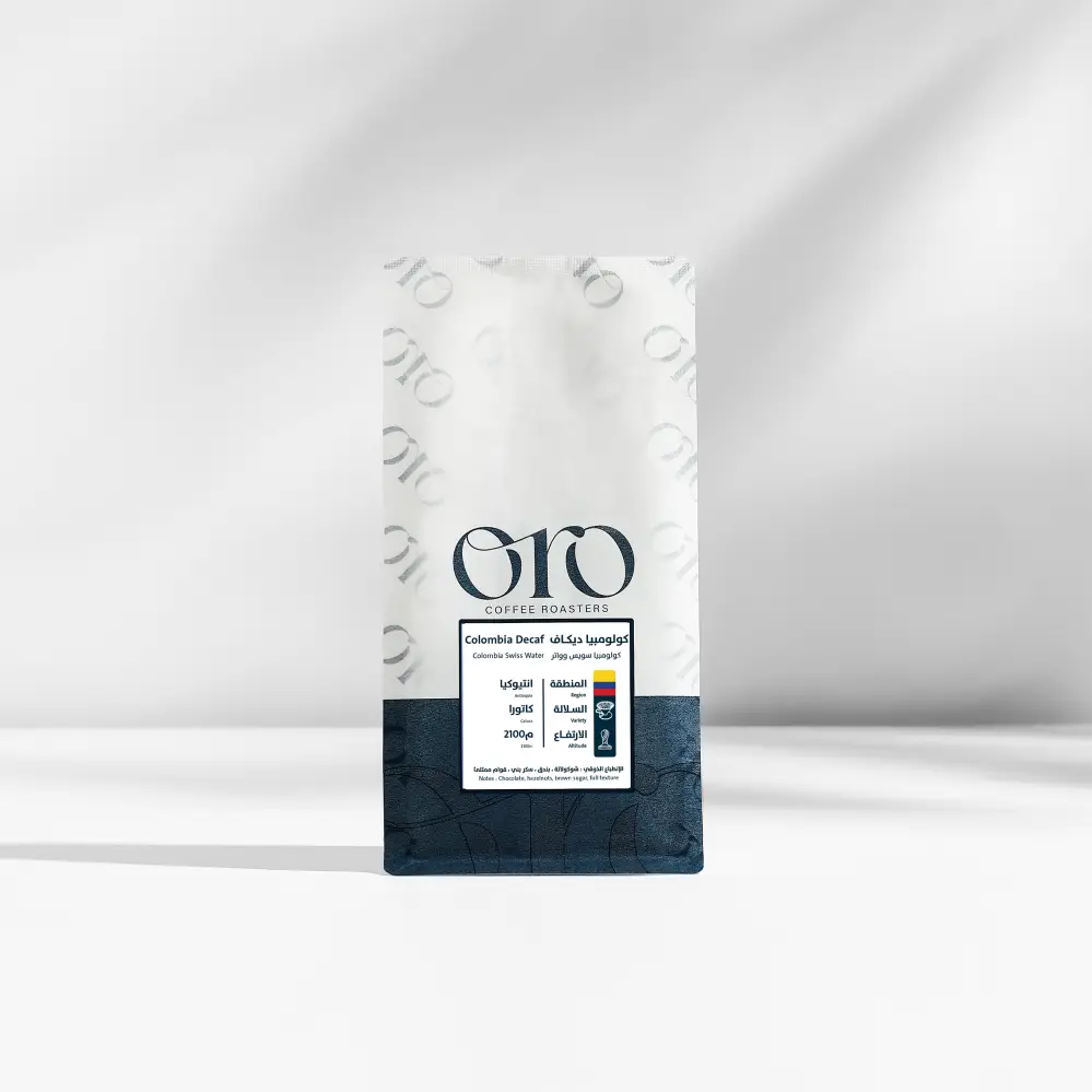 Colombia Decaf 250g - ORO