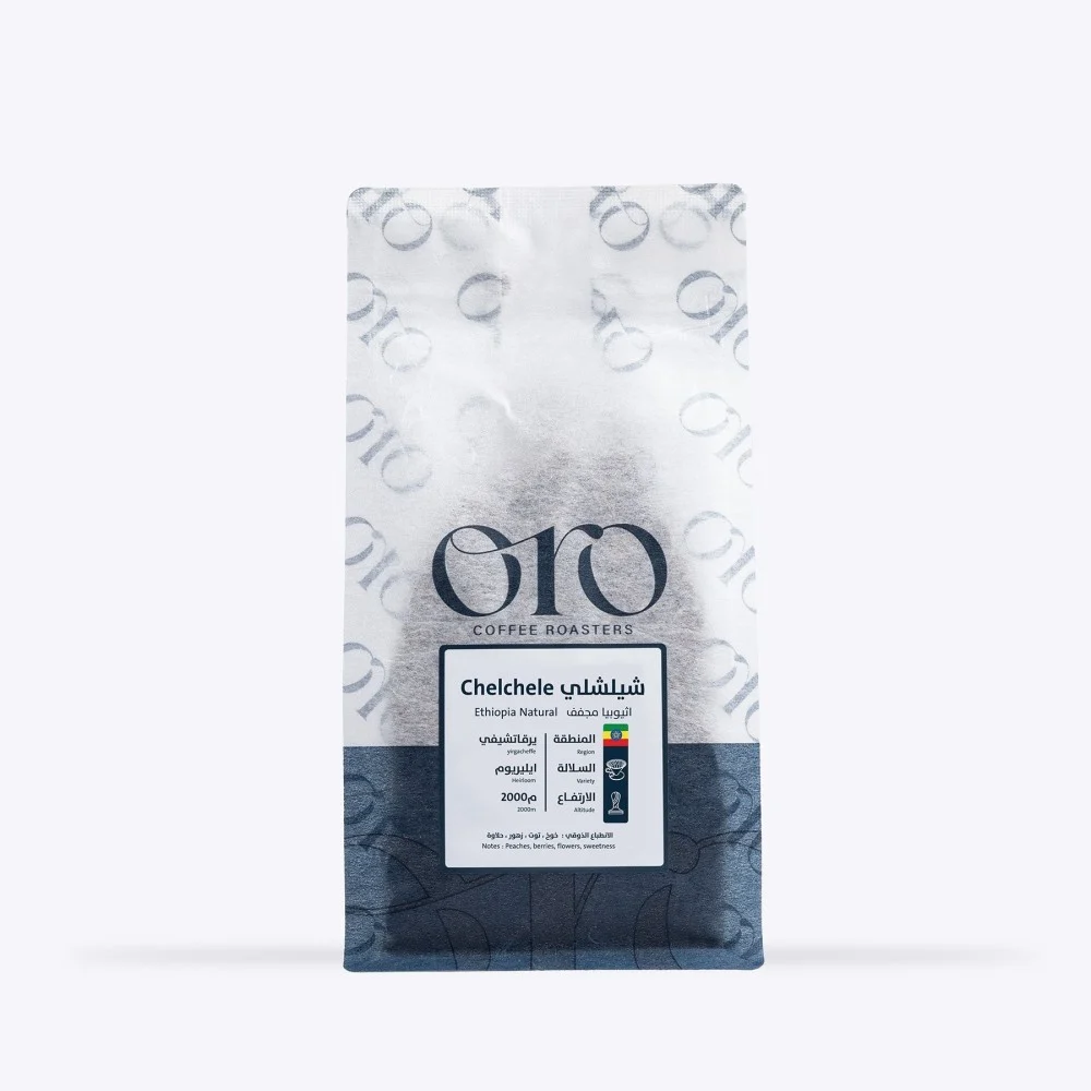 Ethiopia Chelchele 250g - ORO