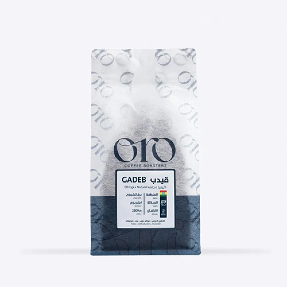 Ethiopia Gadeb 250g - ORO