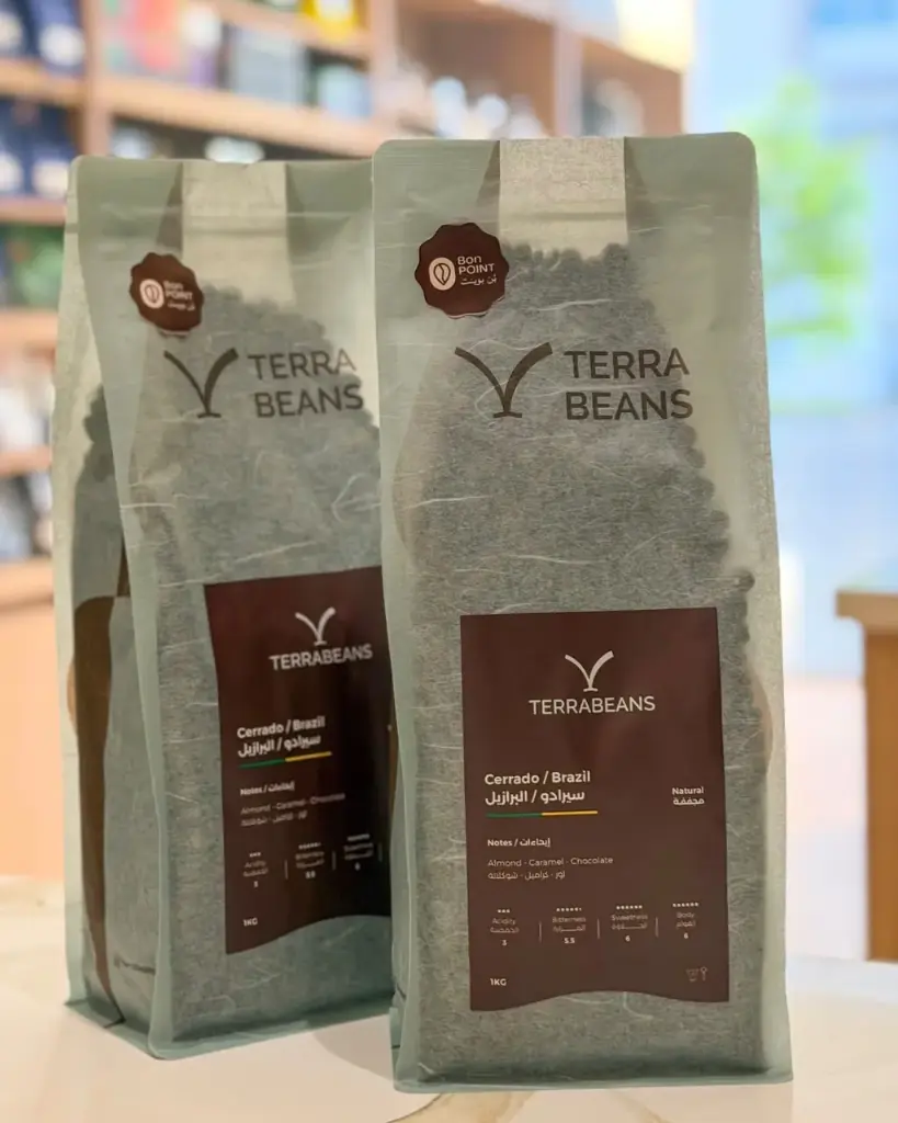 Brazil Cerrado - 1kg / Terra