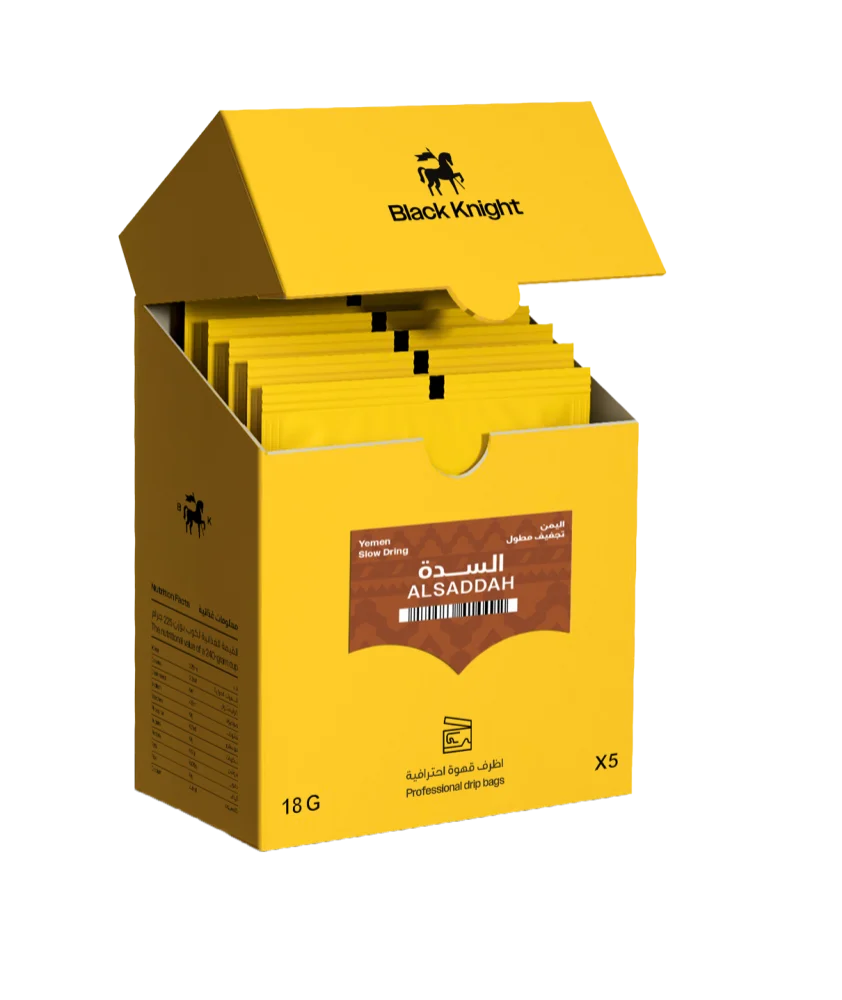  ALSADDAH Drip Bags / Black Knight