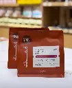 Colombia Raul 250g - Mumtd 