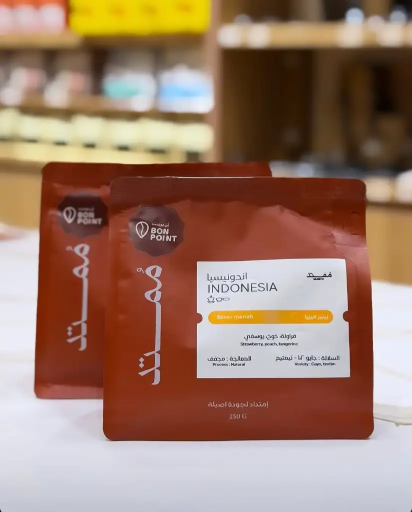 Bener Meriah Natural Indonesia 250g - Mumtd