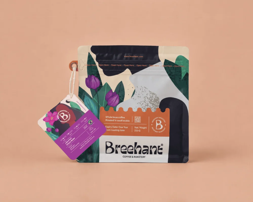 Brazil Choco Wafer 250 g / Breehant Coffee & Roastery 