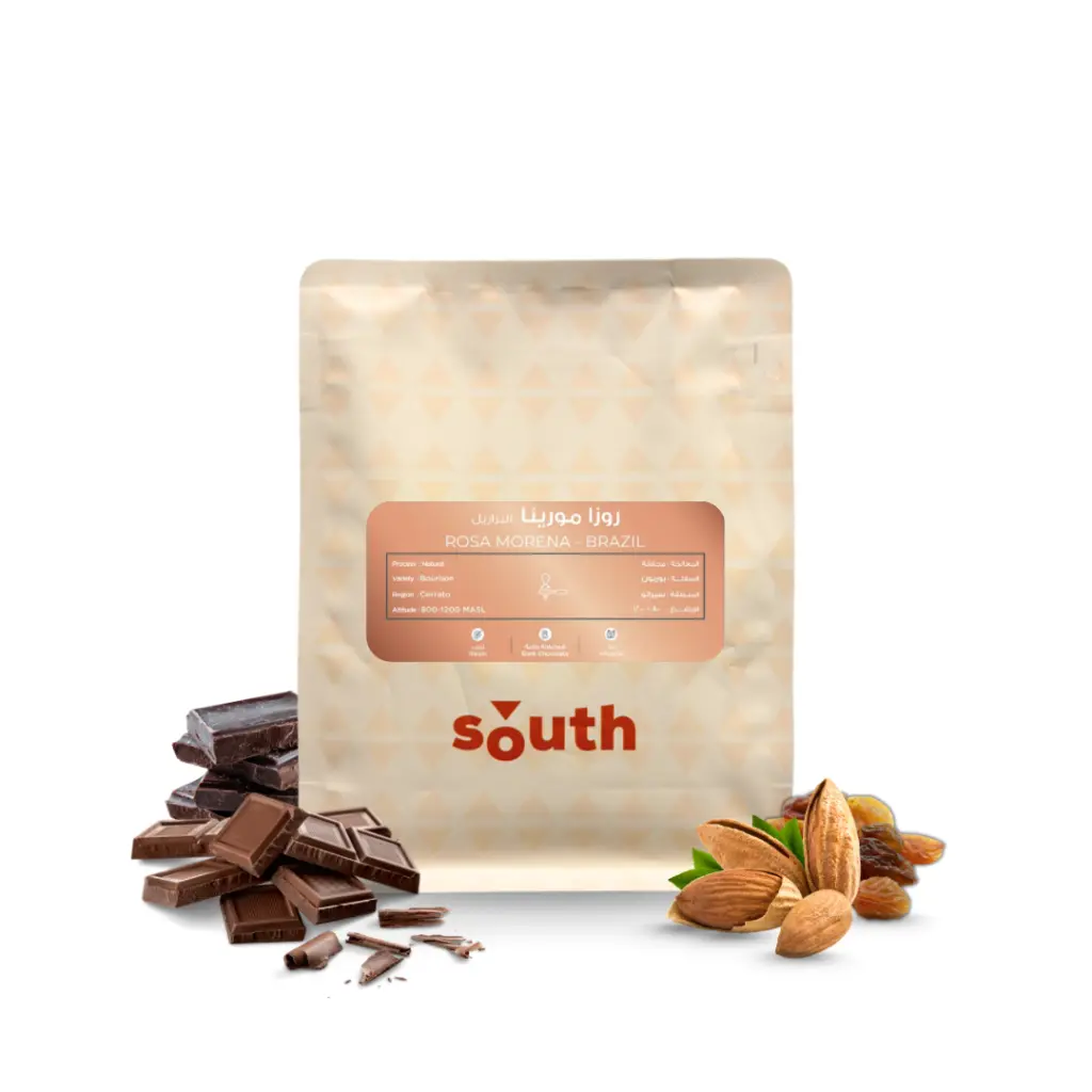 Rosa Morena - Brazil 250g / South 