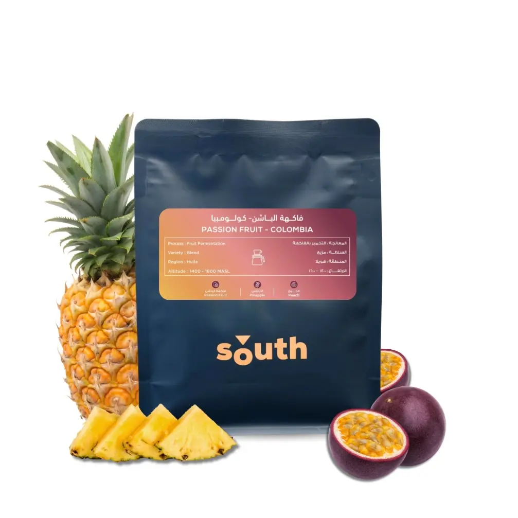 Passion Fruit - Colombia 250g / South