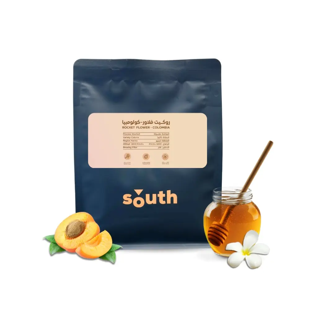 Colombia - Rocket Flower 250g / South
